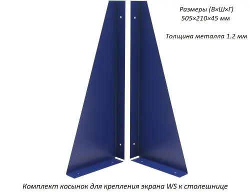 Верстак Практик Profi WT180.WD3/WD5.120 Верстак Практик Profi WT180.WD3/WD5.120