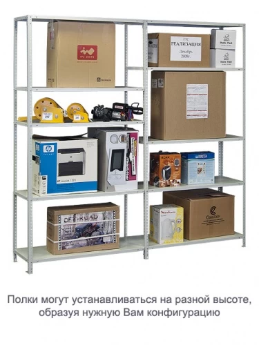 Стеллаж металлический ТС120 (2000х1200х300)/5