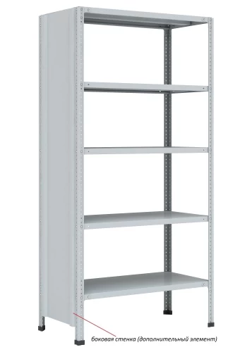 Стеллаж металлический Титан МС-750 2500x700x800/4