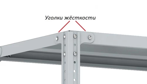 Стеллаж металлический Титан МС-750 1800x1000x400/5 Стеллаж металлический Титан МС-750 1800x1000x400/5