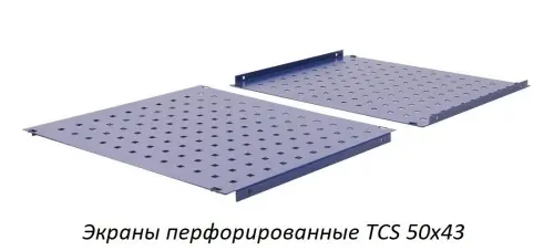 Шкаф для инструментов TC-1995-121215