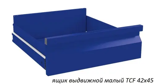 Шкаф для инструментов TC-1995-121215